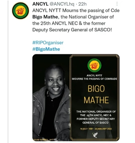 Another ANC top member passed on, RIP 2