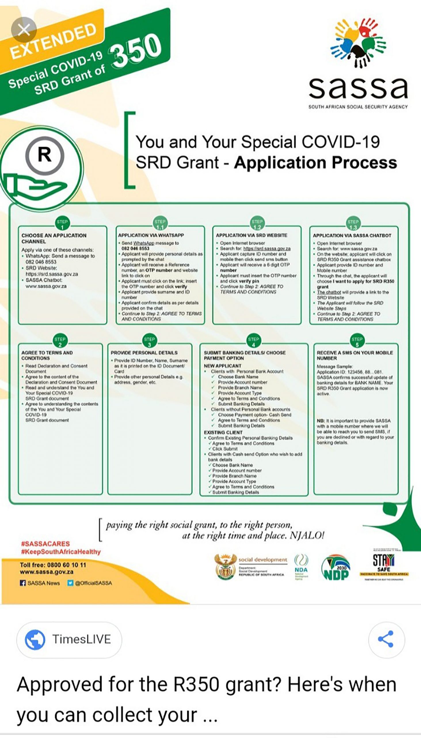Log on Sassa page and check your status for June 1